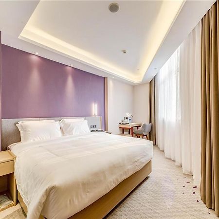 Lavande Hotel Tangshan Convention And Exhibition Yuanyang City Zewnętrze zdjęcie