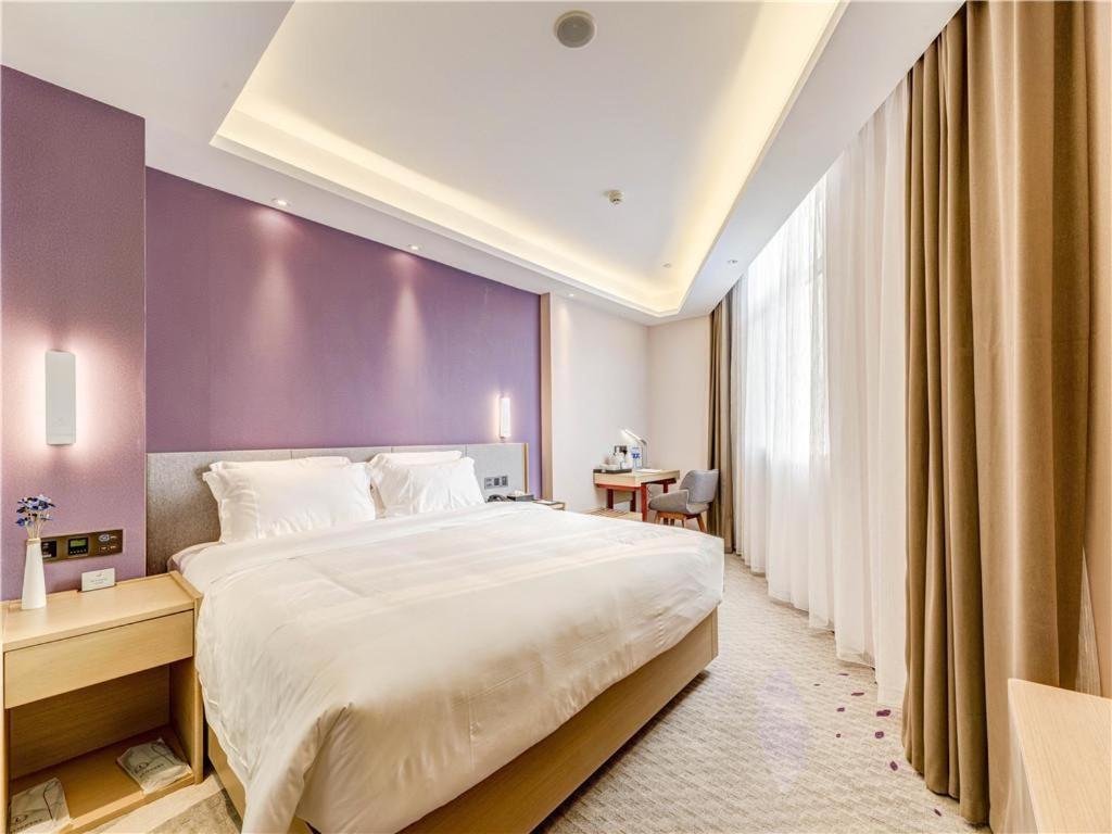 Lavande Hotel Tangshan Convention And Exhibition Yuanyang City Zewnętrze zdjęcie