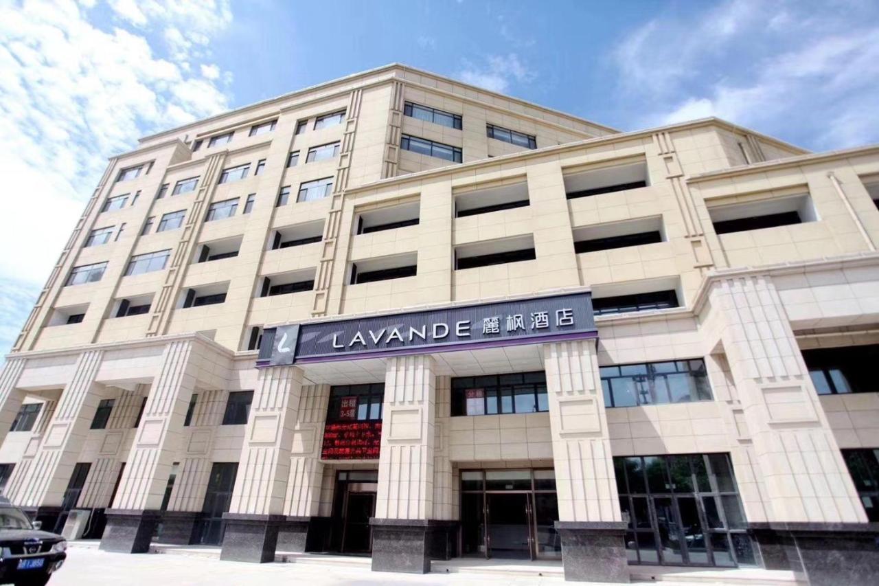 Lavande Hotel Tangshan Convention And Exhibition Yuanyang City Zewnętrze zdjęcie