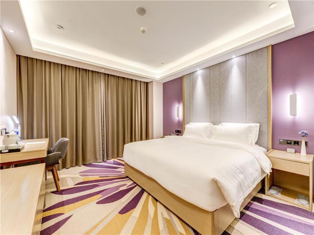 Lavande Hotel Tangshan Convention And Exhibition Yuanyang City Zewnętrze zdjęcie