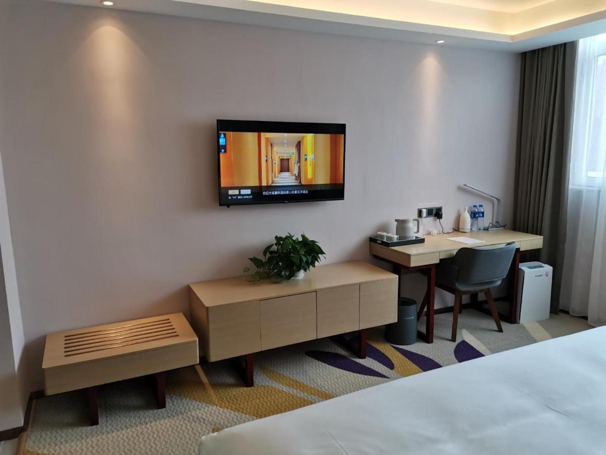 Lavande Hotel Tangshan Convention And Exhibition Yuanyang City Zewnętrze zdjęcie