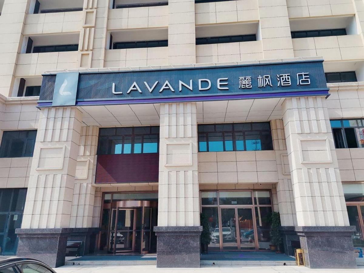 Lavande Hotel Tangshan Convention And Exhibition Yuanyang City Zewnętrze zdjęcie